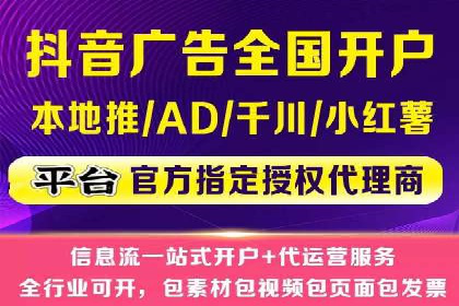 百度竞价推广运营案例解析：如何实现低成本高回报