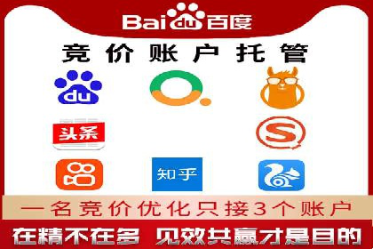 信息流广告制作秘籍：实战案例与优化建议