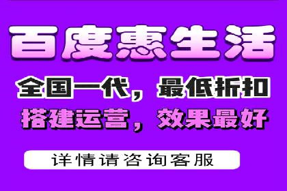 竞价广告代运营全流程：成功企业的秘密武器